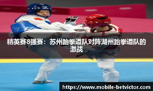伟德体育平台