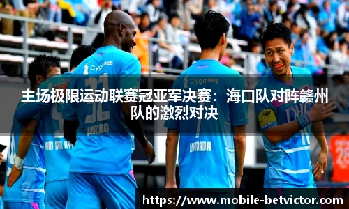 伟德体育官方网站