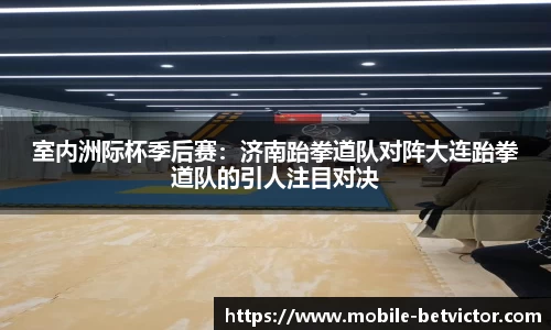 伟德体育官方网站