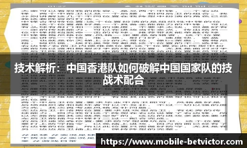 伟德体育官网