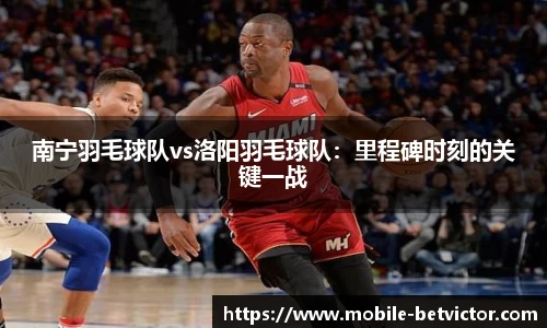 伟德体育官方网站